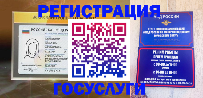 пропишу в квартире в Усть-Куте